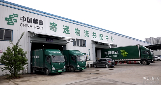 物流配送.jpg