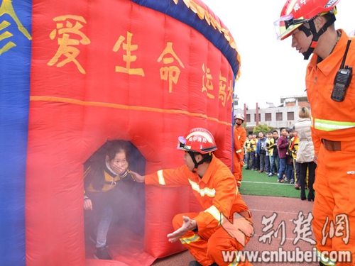 2017321174338774_副本.jpg 2017321174338774_副本.jpg