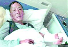 ���ݳǅ^(q��)�l(f��)��Ұ�i�B��4�˺���ʧ ���ߴ��±�˺����Ƭ