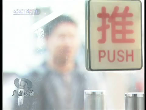 揭秘網(wǎng)絡推廣運作: